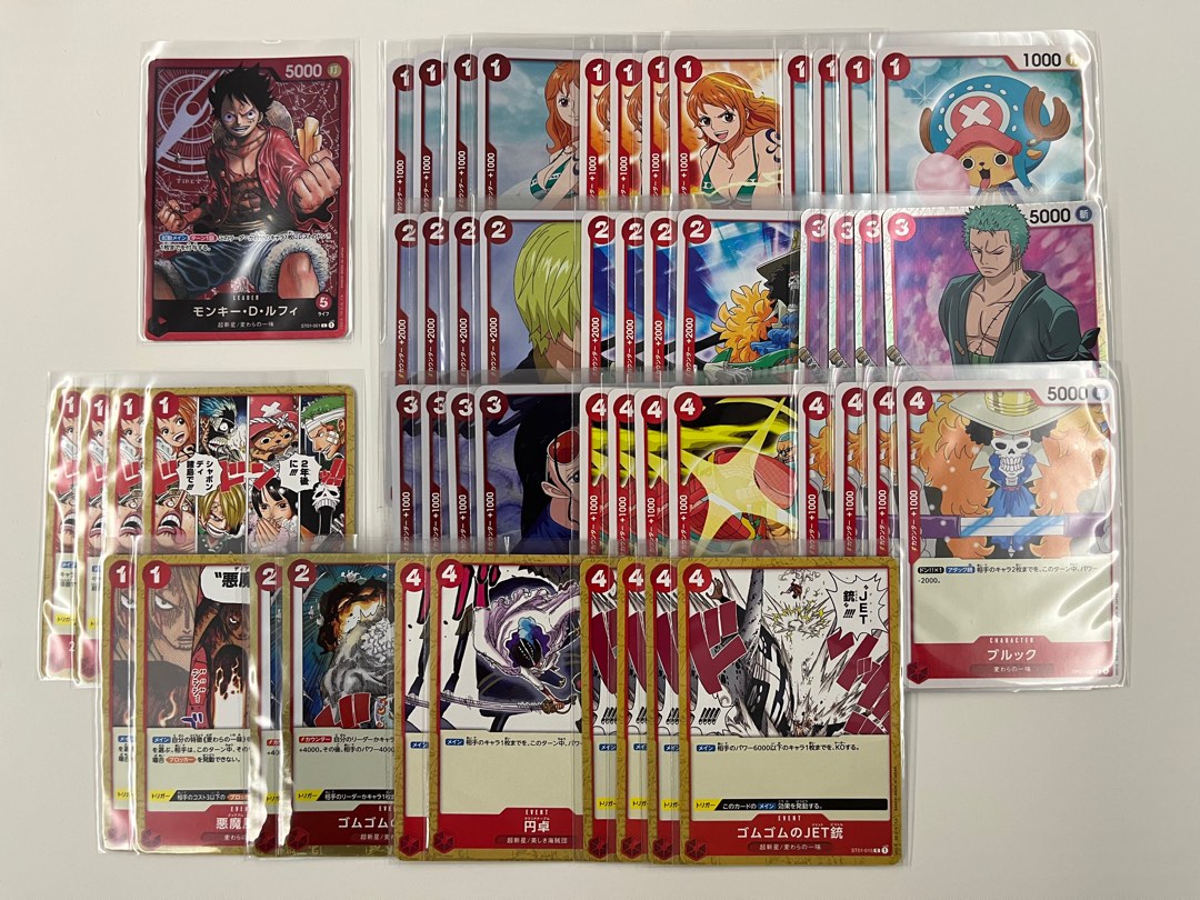 [OPTCG] Strawhat Luffy Deck, Hobbies & Toys, Toys & Games on Carousell