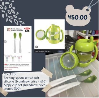 OXOtot Feeding spoon set w/ silicone and sippy cup