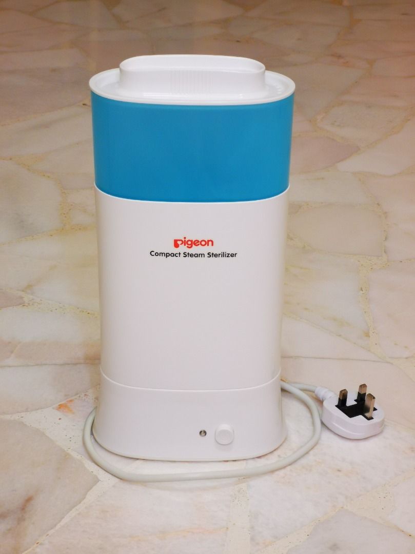 Pigeon 2 bottle sterilizer deals price