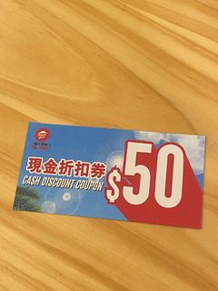 （分類：）位於 。 由 cook_princess_cook 提交（商品編號 1246377072，圖片 1）。簡介： 。