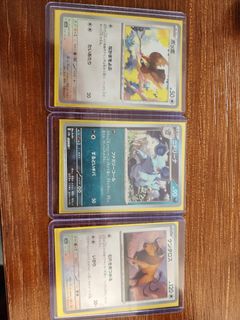 (Category: ) located in . Submitted by tj8888 (Listing ID 1246429997, Image 1). Description: .