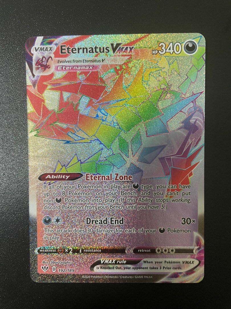eternamax pokemon card Pokemon Sleeve Eternatus – JapanTCG main image 0