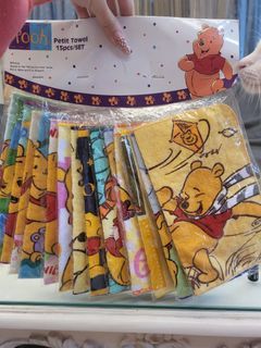 Pooh Face Towel Set (15 Pcs.)
