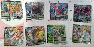 （分類：）位於 。 由 ppmatt 提交（商品編號 1246294678，圖片 1）。簡介： 。