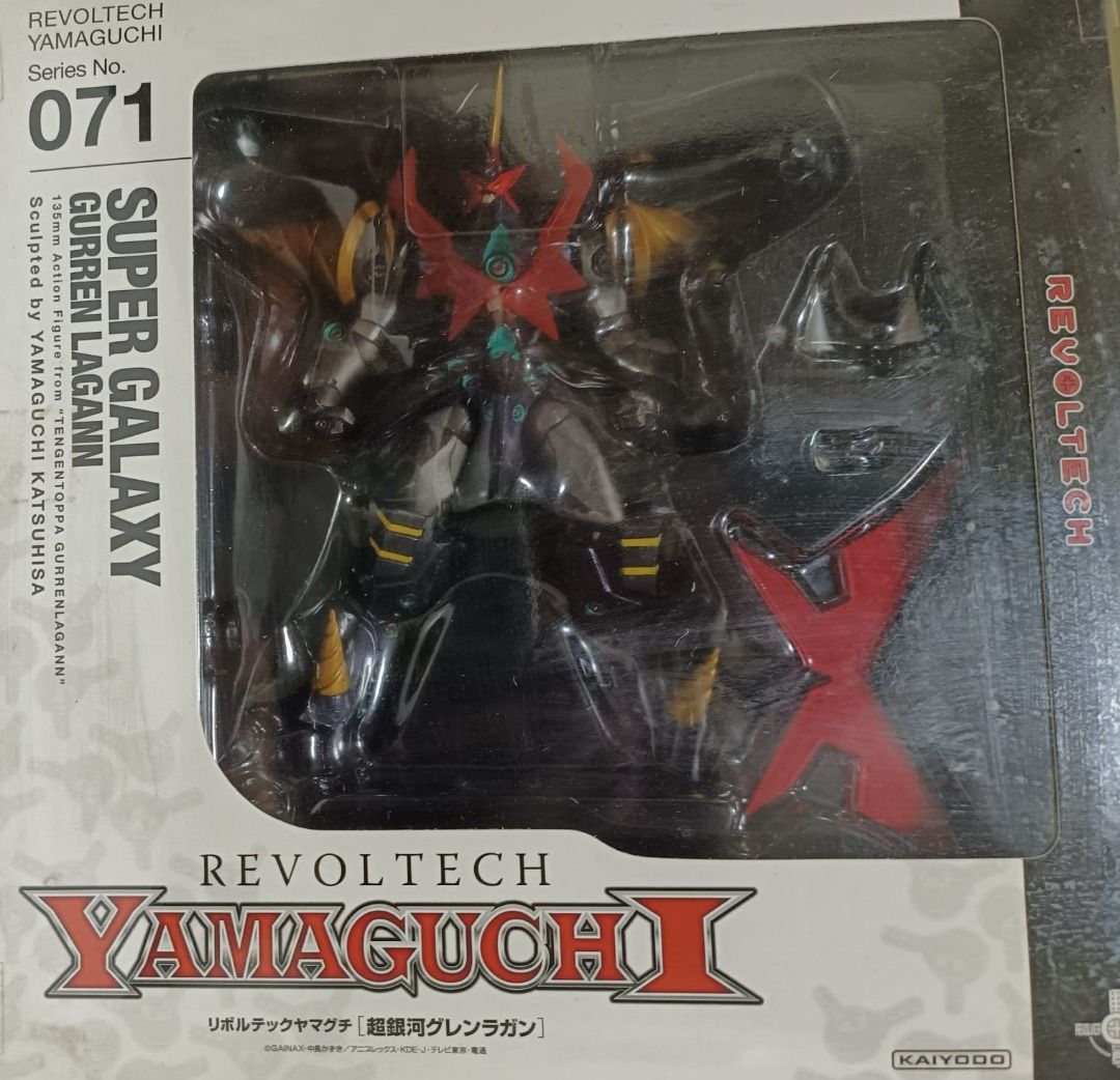 Revoltech Yamaguchi No.071 Super Galaxy Gurren Lagann Action Figure Kaiyodo NEW
