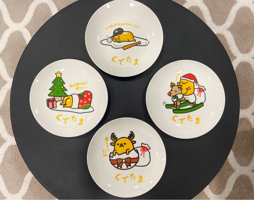 Sanrio Gudetama Festive Christmas Party Ceramic Plates - Set of 4 (19.5cm)