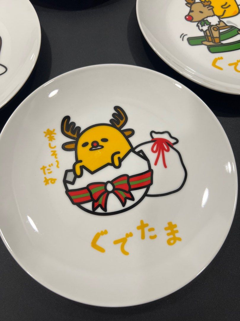 Sanrio Gudetama Festive Christmas Party Ceramic Plates - Set of 4 (19.5cm)