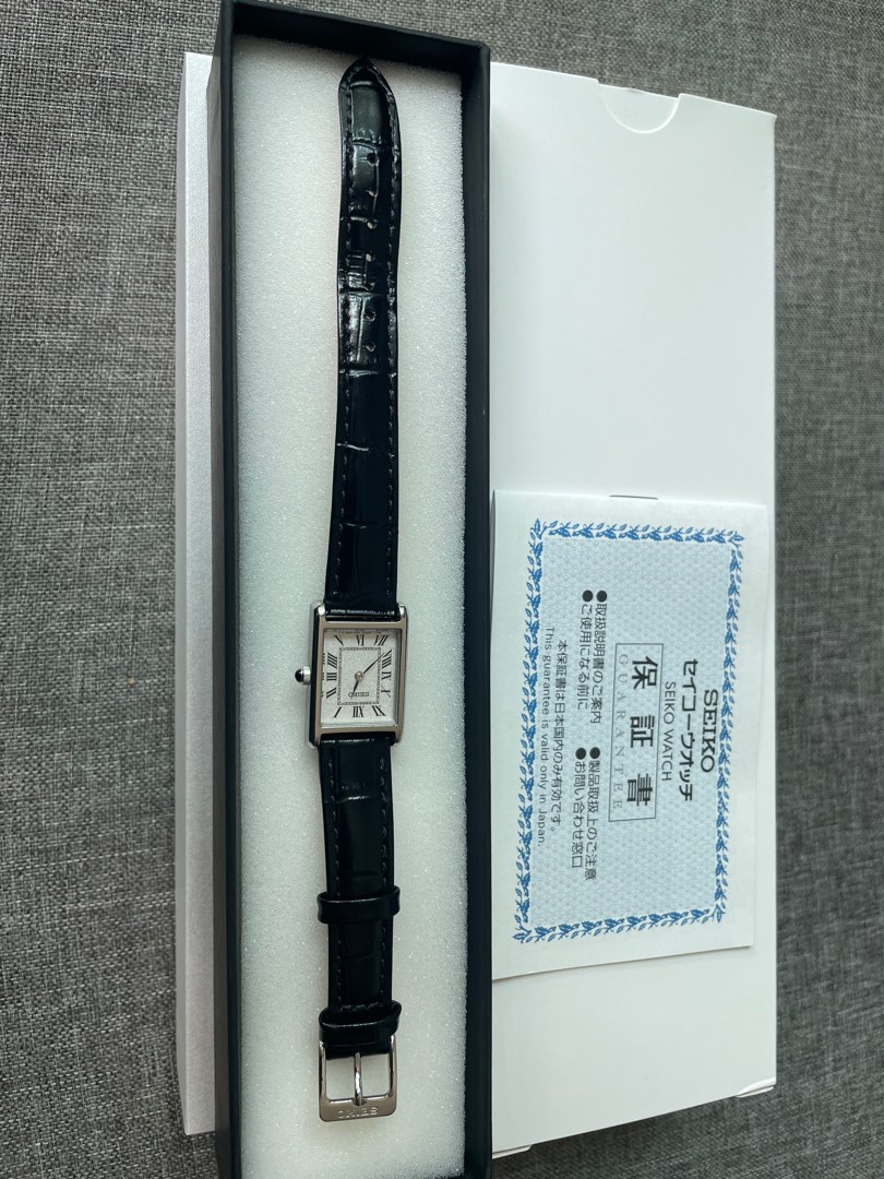 Seiko nano universe discount