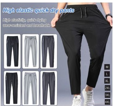 Cool Ice Silk Harem Pants for Women Comfortable Stretch Elastic