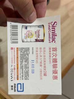 （分類：）位於 。 由 alanpang123 提交（商品編號 1246494439，圖片 1）。簡介： 。