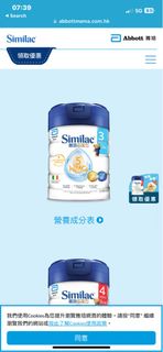 （分類：）位於 。 由 mrschan0909 提交（商品編號 1246561967，圖片 1）。簡介： 。