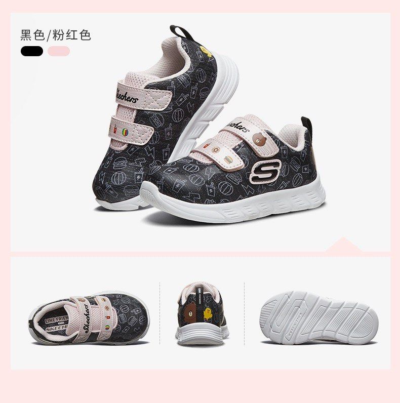 Line friends skechers clearance