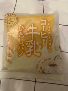 （分類：）位於 。 由 thr1ftwme 提交（商品編號 1246546426，圖片 1）。簡介： 。