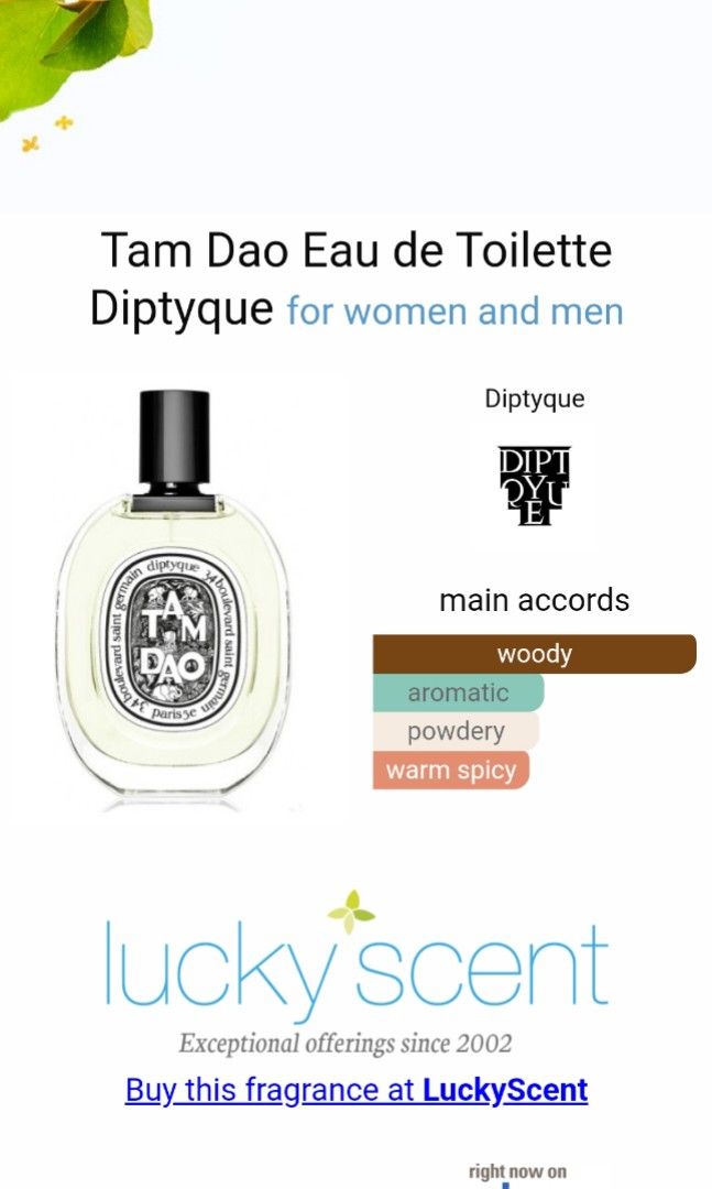 Tam Dao Edp Unisex 75ml, Tam Dao Edt Unisex 100ml by DIPTYQUE