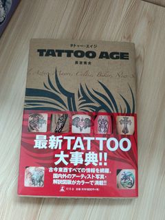 （分類：）位於 。 由 kids2 提交（商品編號 1246428601，圖片 1）。簡介： 。