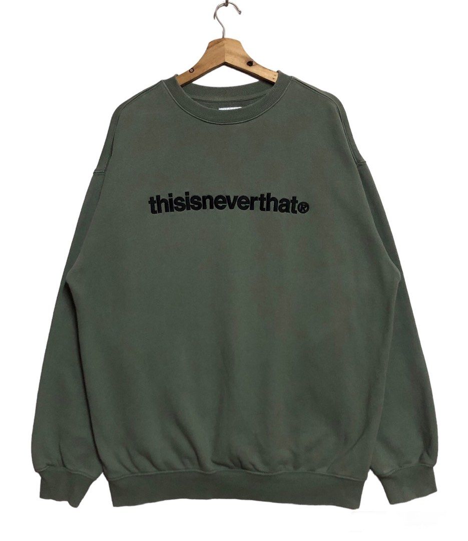 This is never shop that sweatshirt