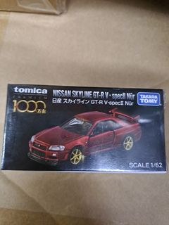 （分類：）位於 。 由 nicko221 提交（商品編號 1246441066，圖片 1）。簡介： 。