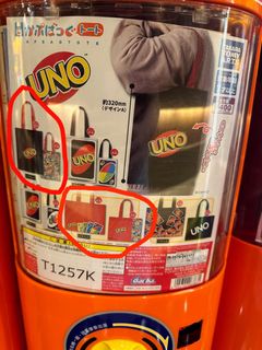 （分類：）位於 。 由 raneehinz 提交（商品編號 1246425406，圖片 1）。簡介： 。