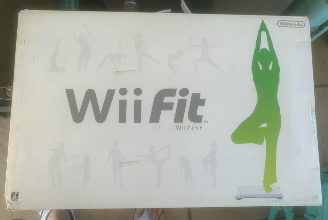 Wii fit shop argos