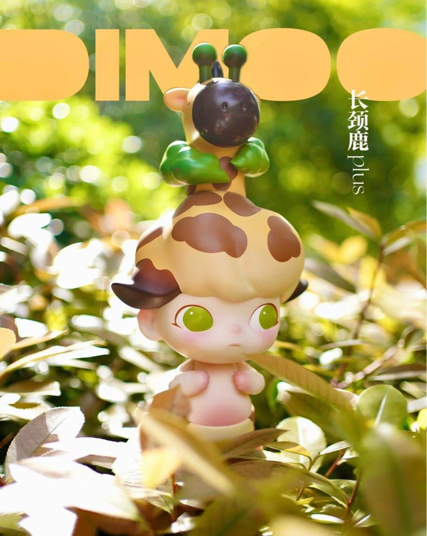 Dimoo 350 WTS Dimoo Giraffe PLUS Limited Edition 350 pieces Big Doll Popmart Rare ...