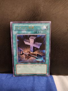(Category: ) located in . Submitted by hidari_vin (Listing ID 1246510056, Image 1). Description: .