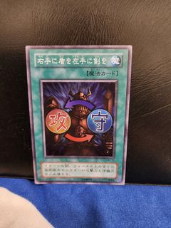 (Category: ) located in . Submitted by hidari_vin (Listing ID 1246507197, Image 1). Description: .