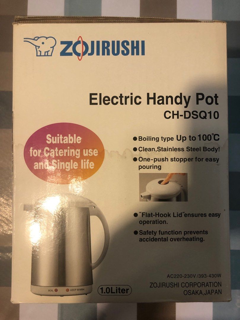Zojirushi boiling an electric kettle 1.0L CH-DT10-XJ Stainless Brown