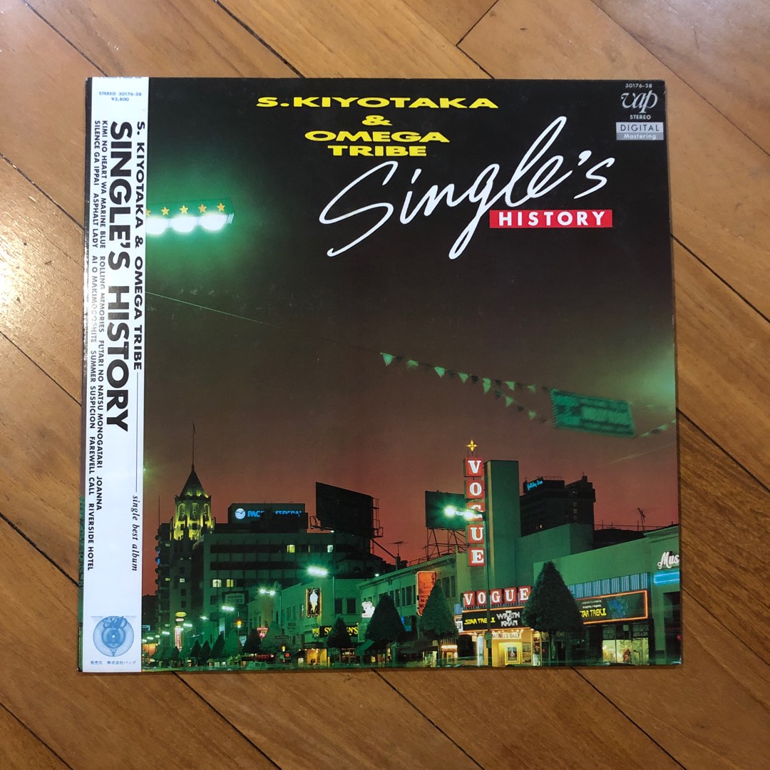 12987 S. Kiyotaka  Omega Tribe-Single's History (Japan 1985) 30176-28/LP,  Hobbies  Toys, Music  Media, CDs  DVDs on Carousell