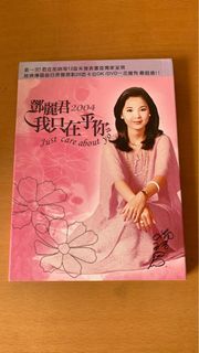（分類：）位於 。 由 sol86318 提交（商品編號 1248112142，圖片 1）。簡介： 。