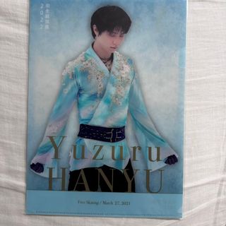 （分類：）位於 。 由 jeusyu 提交（商品編號 1248231511，圖片 1）。簡介： 。