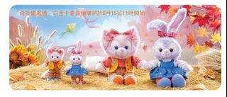 （分類：）位於 。 由 disneyhk_purchasing.agent 提交（商品編號 1248132987，圖片 1）。簡介： 。