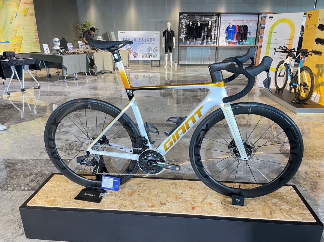 2024 Propel Advnaced SL1 Disc KB Edition