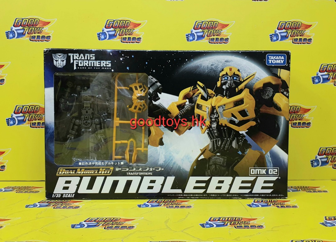 全新未砌TAKARA TOMY 變形金剛TRANSFORMERS DMK-02 1/35 BUMBLEBEE 大