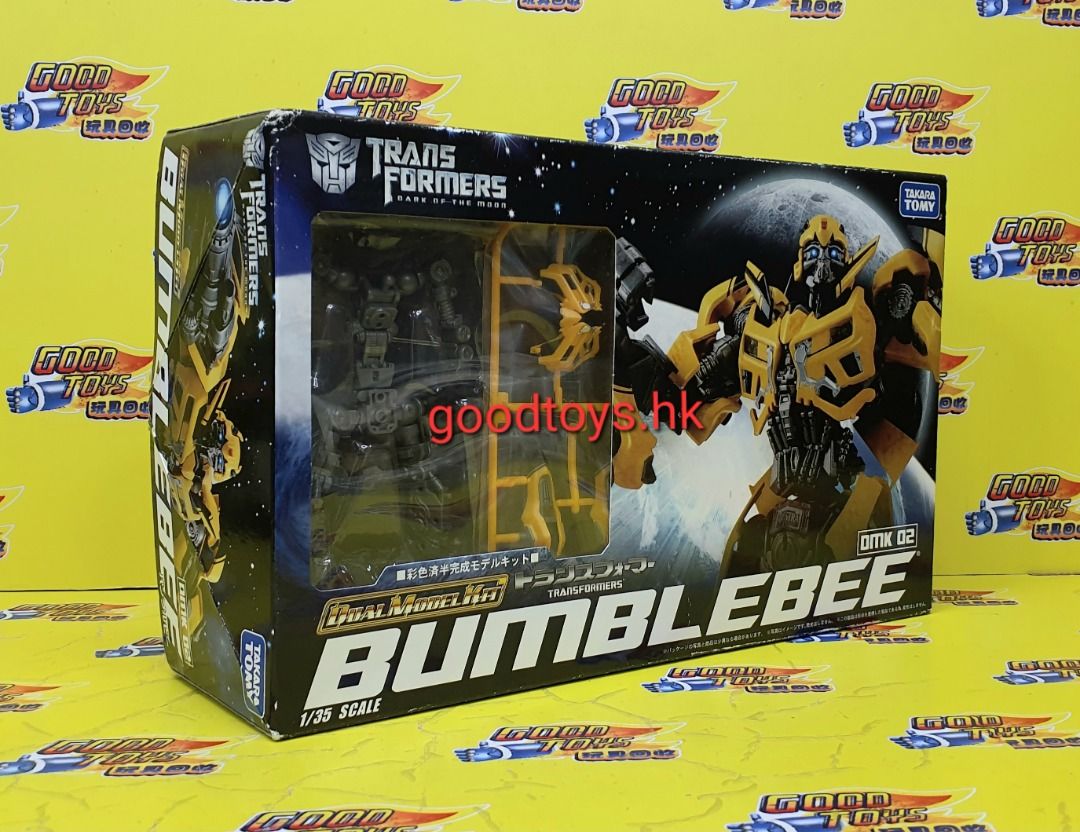 全新未砌TAKARA TOMY 變形金剛TRANSFORMERS DMK-02 1/35 BUMBLEBEE 大