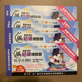 （分類：）位於 。 由 madchoco 提交（商品編號 1248250196，圖片 1）。簡介： 。