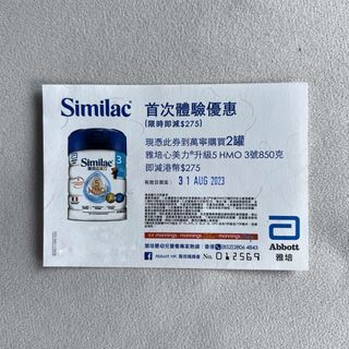 （分類：）位於 。 由 wewasam 提交（商品編號 1248180816，圖片 1）。簡介： 。