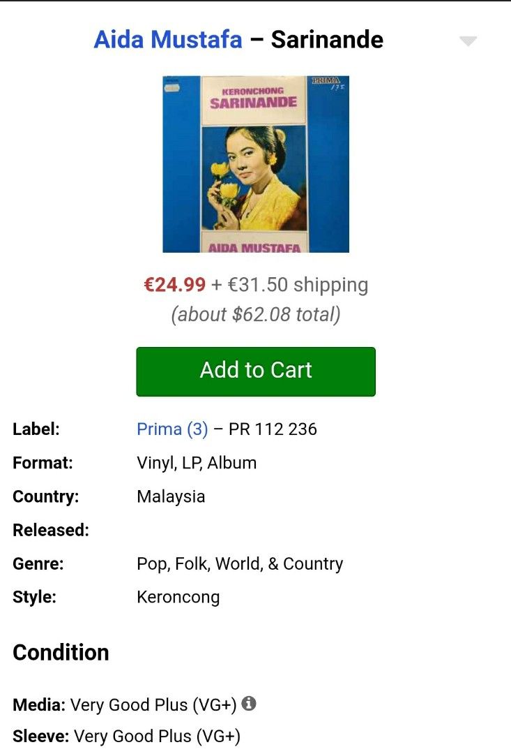 洋楽 Aida Mustafa Keronchong Sarinande LP Aida Mustafa – Sarinande