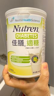 （分類：）位於 。 由 yua982 提交（商品編號 1248176931，圖片 1）。簡介： 。