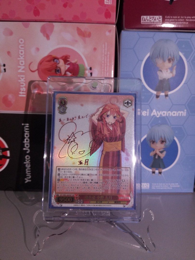 Itsuki Nakano, Yukata Look / 浴衣姿 中野 五月(サイン+箔押し) 5HY/W83-064SSP SSP japan  anime card game Japanese wording Quintessential Quintuplets alternate alt  art