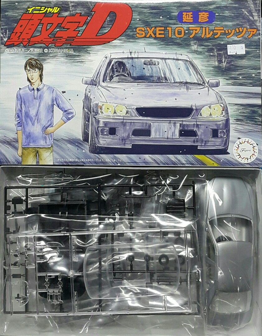 302-043 MODELER´S 1/43 頭文字D トヨタ Altezza-