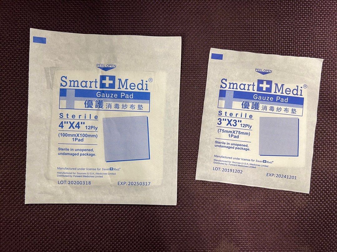 優護消毒紗布墊 3”x 3” (75mm x 75mm) 5片 4”x 4” (100mm x 100mm) 5片 獨立包裝Smart ...