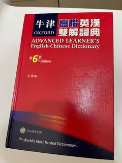 （分類：）位於 。 由 strider2931 提交（商品編號 1248207685，圖片 1）。簡介： 。