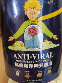 （分類：）位於 。 由 wildbear.7cc8ea 提交（商品編號 1248260697，圖片 1）。簡介： 。