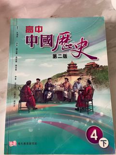（分類：）位於 。 由 kknui 提交（商品編號 1248181171，圖片 1）。簡介： 。