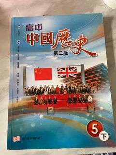 （分類：）位於 。 由 kknui 提交（商品編號 1248180851，圖片 1）。簡介： 。