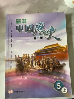 （分類：）位於 。 由 kknui 提交（商品編號 1248180977，圖片 1）。簡介： 。