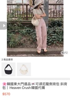 由 Lululusy (刊登 ID 1248230229，圖片 1) 提交，位於 的 (類別：)，說明：。