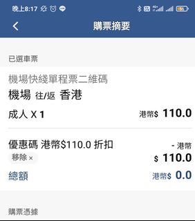（分類：）位於 。 由 cm19027 提交（商品編號 1248227094，圖片 1）。簡介： 。