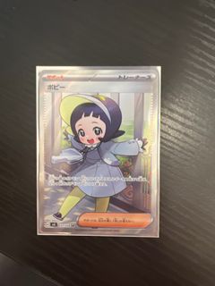 （分類：）位於 。 由 ccl1111 提交（商品編號 1248136263，圖片 1）。簡介： 。