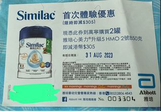 （分類：）位於 。 由 toby1203 提交（商品編號 1248121344，圖片 1）。簡介： 。